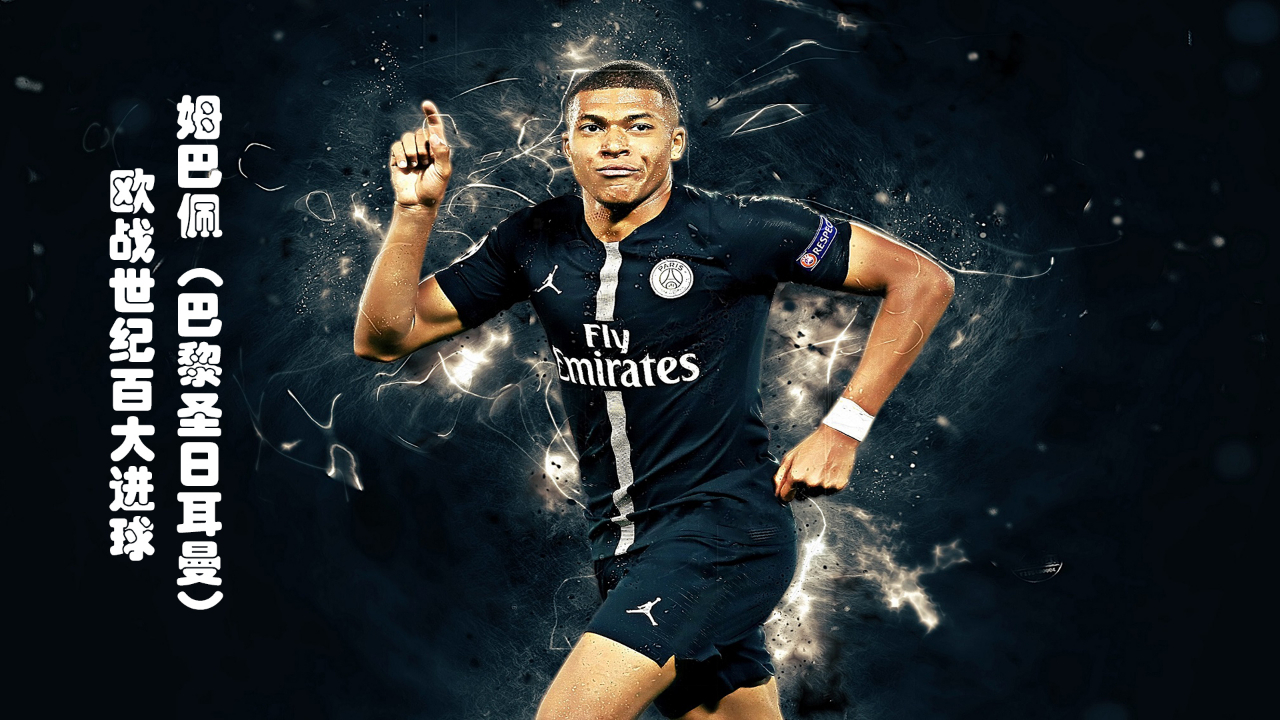 巴萨球迷再次在诺坎普比赛第10分钟集体高喊梅西的名字！（诺坎普第10分钟，巴萨球迷再度齐声呼喊梅西）