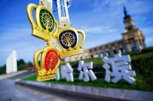 国安凯旋归来！足协杯夺冠背后的故事与战术解析（国安凯旋：足协杯封王幕后故事与战术解码）