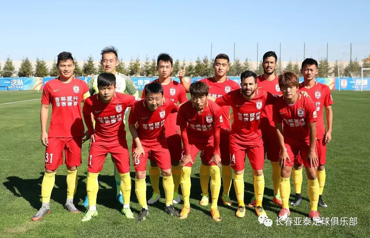 斯卢茨基：柔佛打法更接近于欧洲球队，希望我们展现出竞争力（斯卢茨基：柔佛踢法更像欧洲队，期待我们打出竞争力）