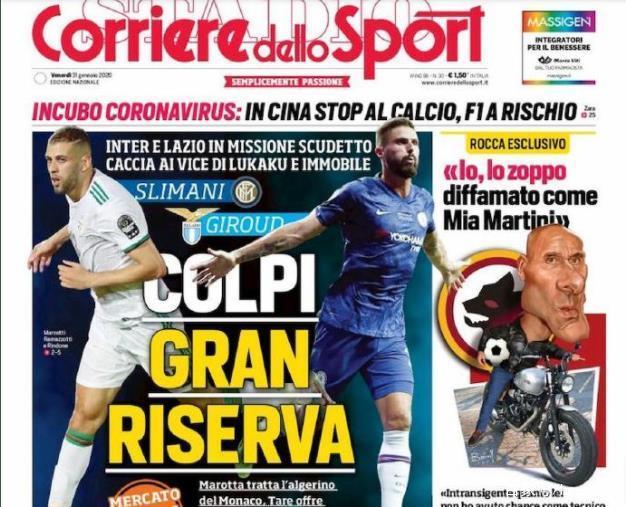 意媒：DV9受伤对尤文不一定是坏事，这将影响他明夏自由离队（意媒：DV9伤停未必对尤文不利，或改变其明夏自由身离队走向）