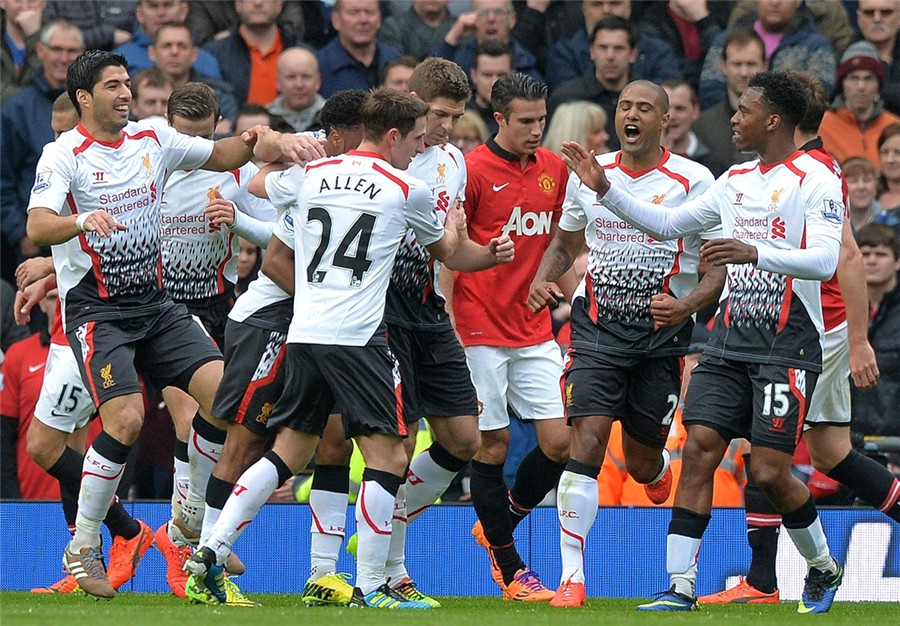 法媒：曼城、利物浦和热刺有意埃弗顿边锋恩迪亚耶（法媒：曼城、利物浦与热刺关注埃弗顿翼锋恩迪亚耶）